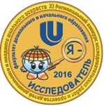 2016